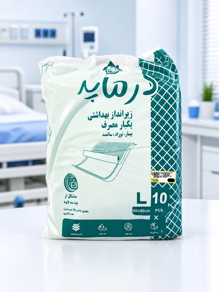 زیرانداز بهداشتی یکبار مصرف درماپد | بسته ۱۰ عددی سایز لارج ۶۰×۹۰ سانتیمتر - Image 2