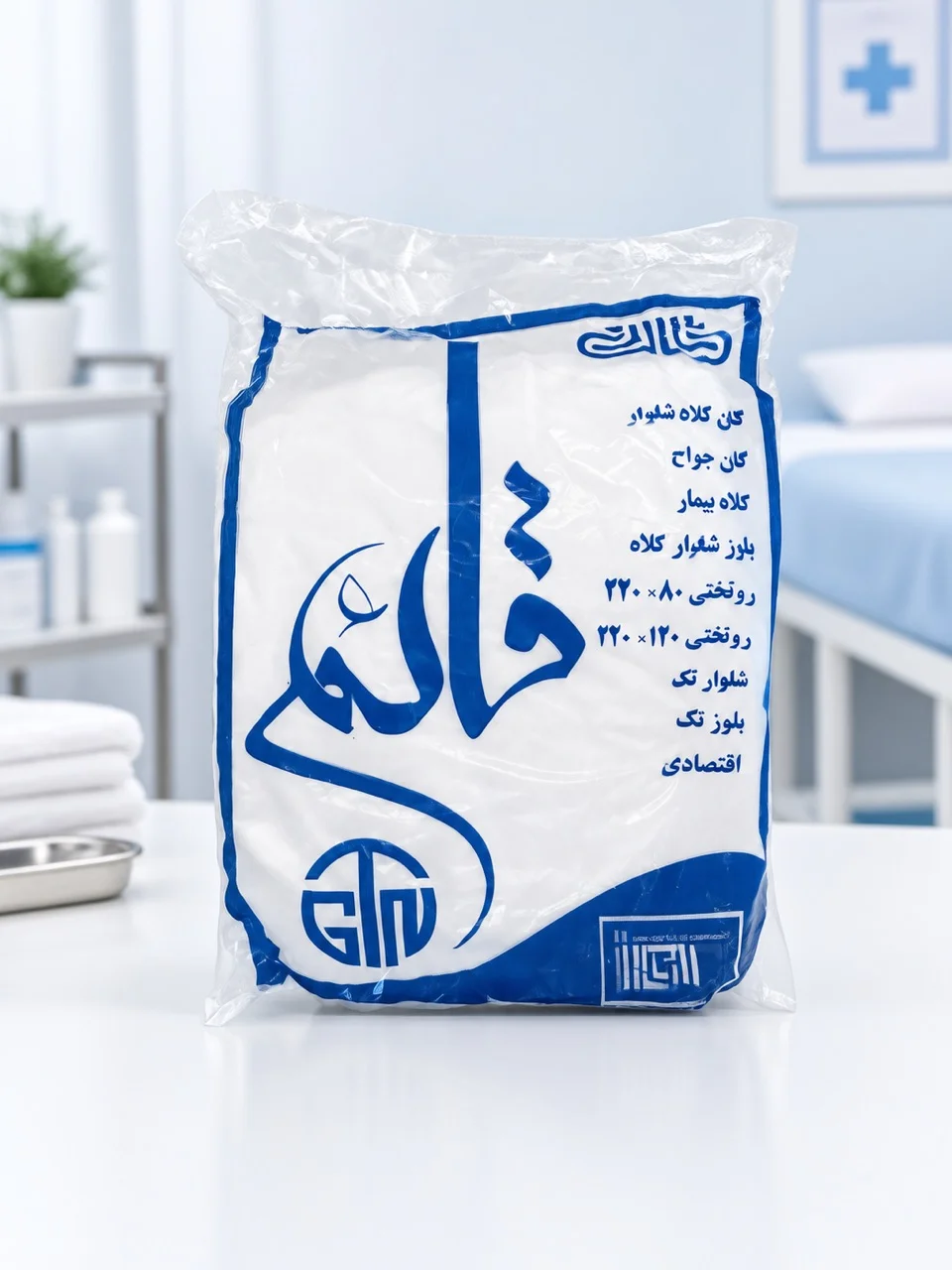 روتختی کشدار یکبار مصرف سفید سایز ۸۰×۲۲۰ بسته ۲ عددی - Image 2